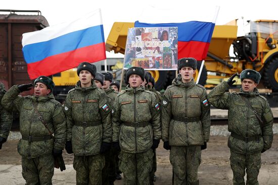 Отправление подразделений Железнодорожных войск ЮВО в Амурскую область для реконструкции железной дороги