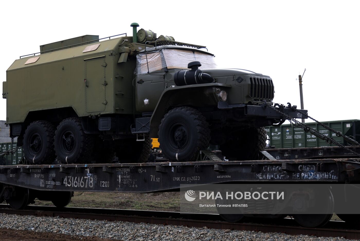 Отправление подразделений Железнодорожных войск ЮВО в Амурскую область для реконструкции железной дороги