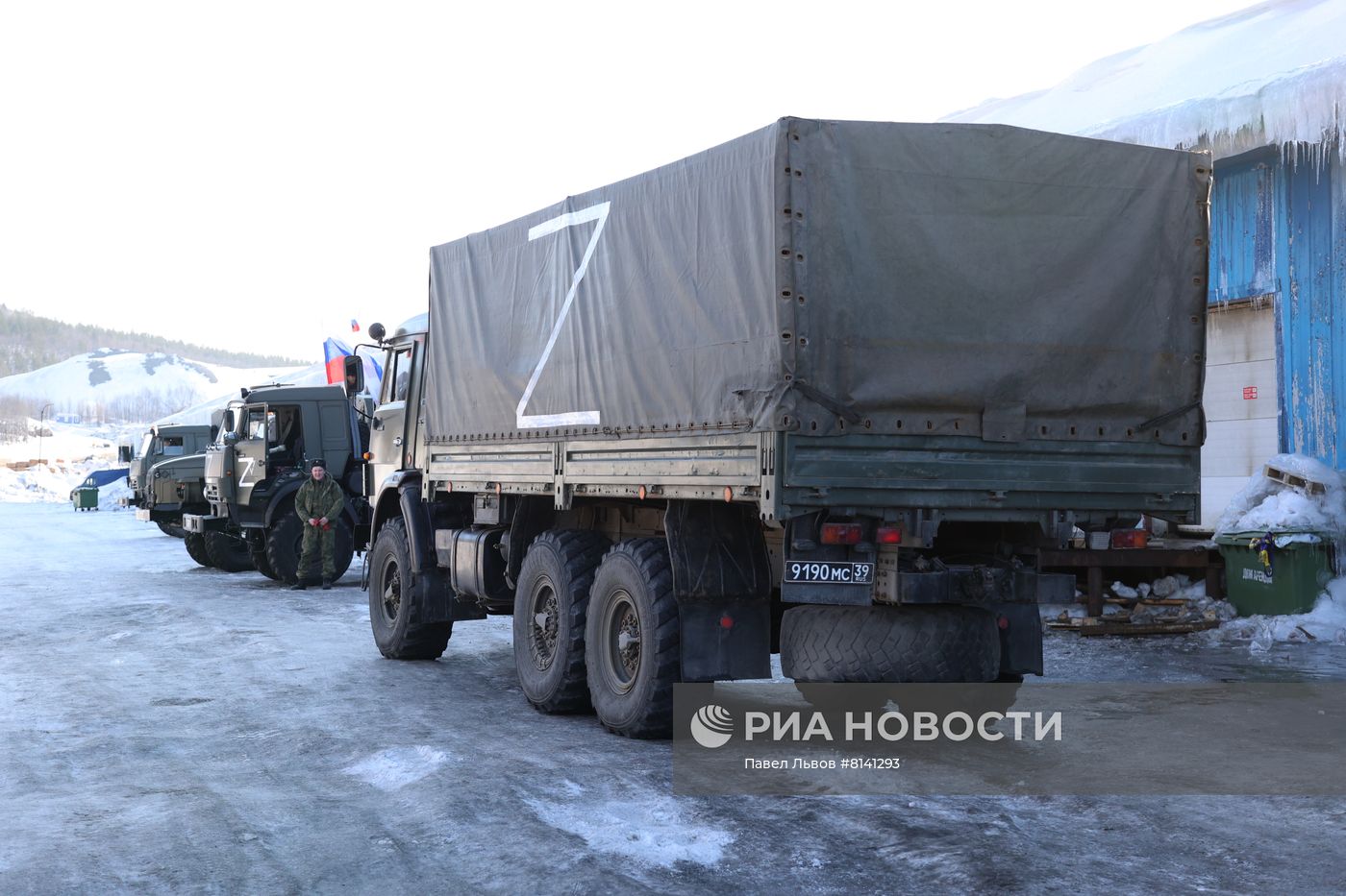 Отправление колонны с гуманитарной помощью для жителей Донбасса из Мурманска