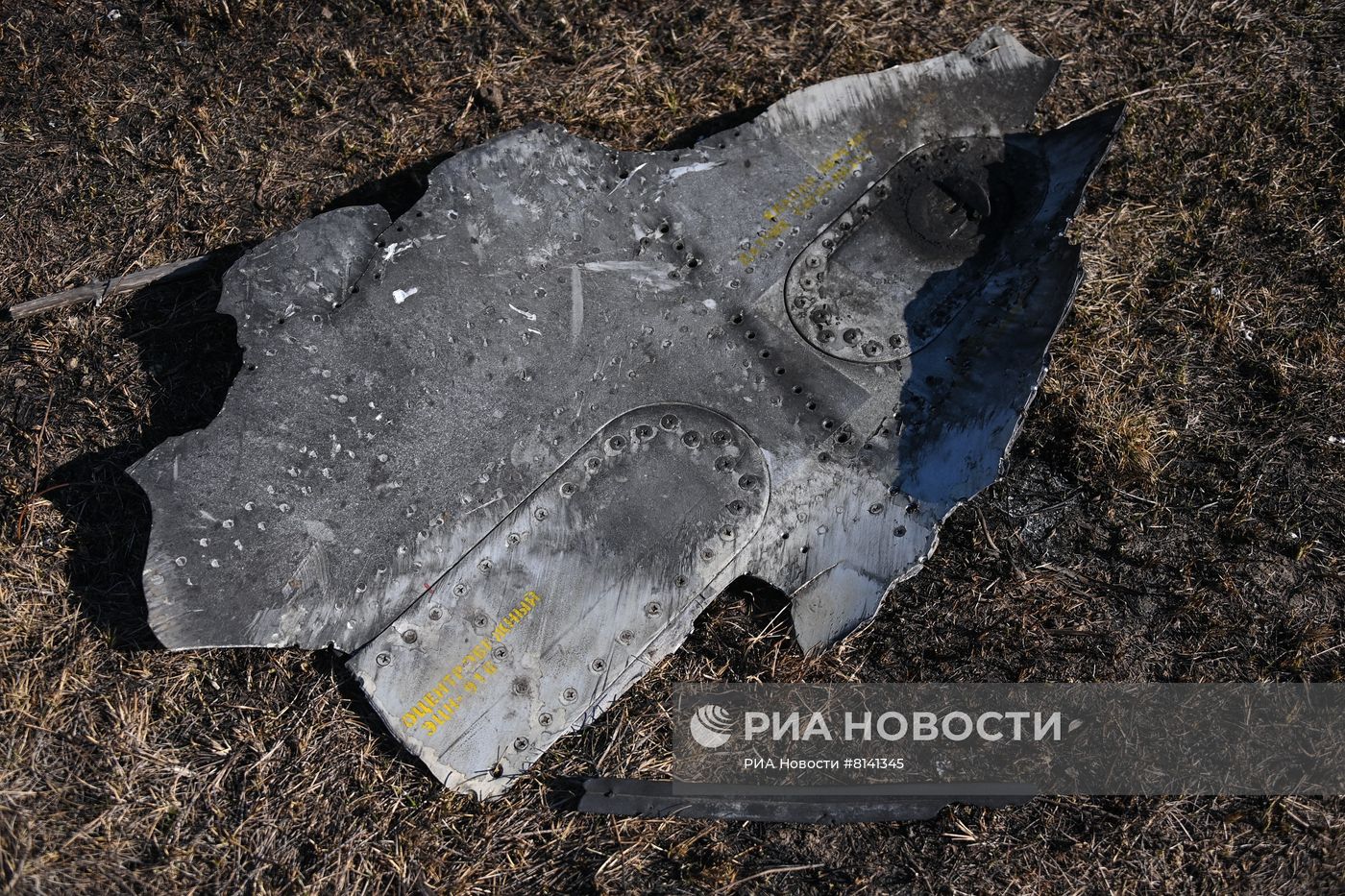 Сбитый украинский штурмовик Су-25 в Херсонской области