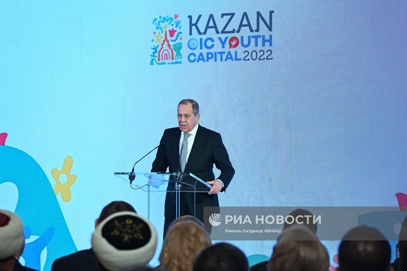 Глава МИД РФ С. Лавров принял участие в церемонии инаугурации "Казань - Молодежная столица ОИС-2022"
