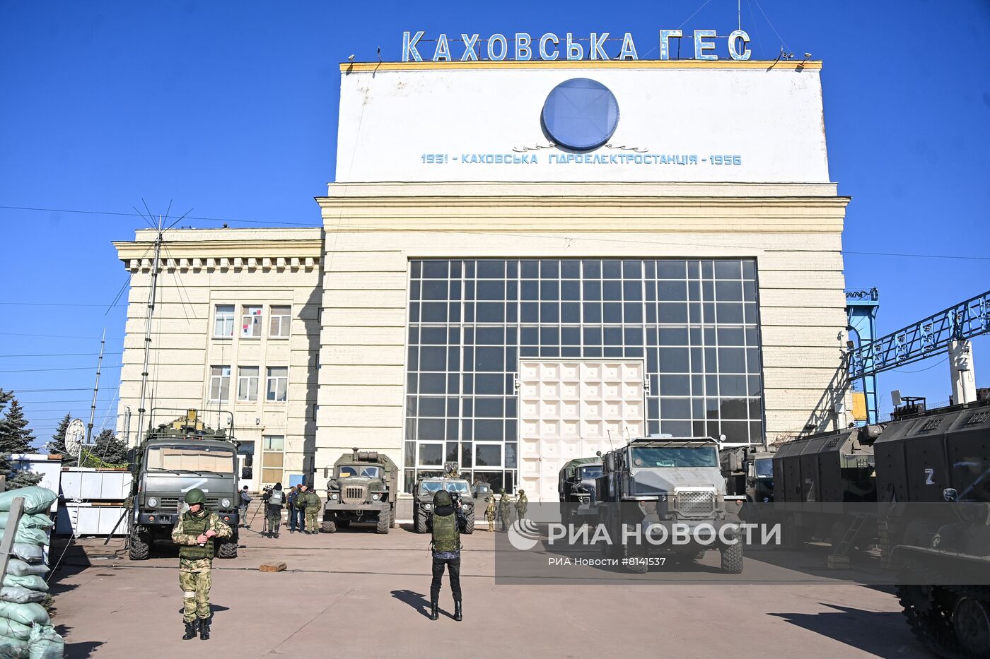 Каховская ГЭС в Херсонской области