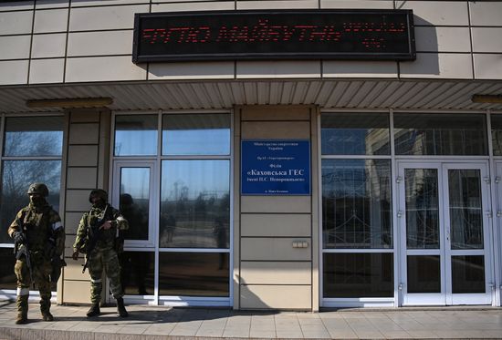 Каховская ГЭС в Херсонской области