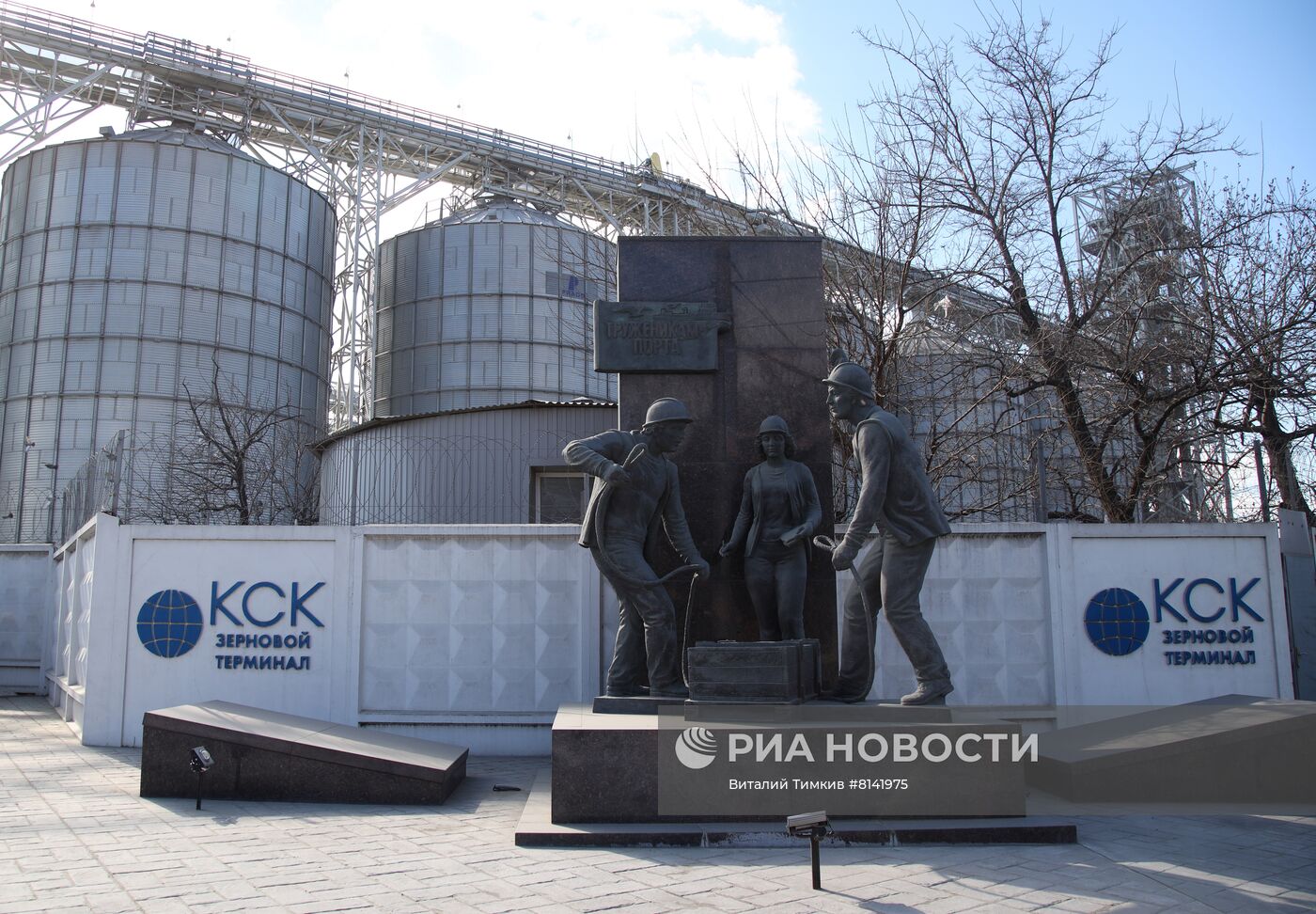 Зернохранилища в Краснодарском крае