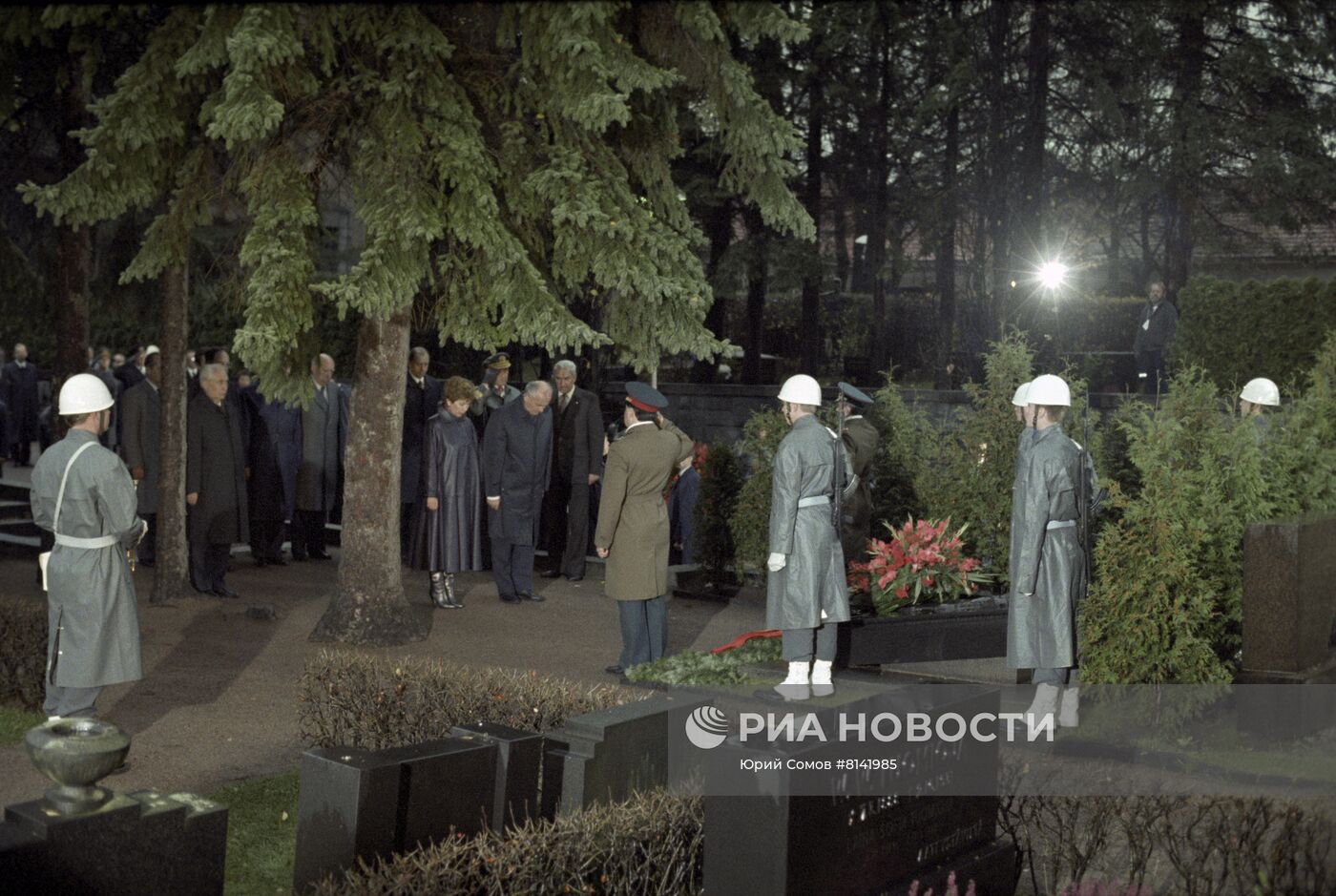 Визит М.Горбачева в Финляндию