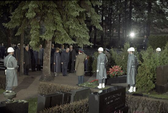 Визит М.Горбачева в Финляндию