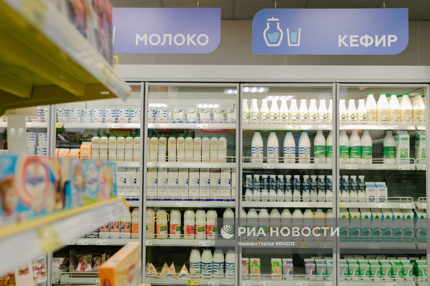 Работа продуктовых магазинов в Иваново