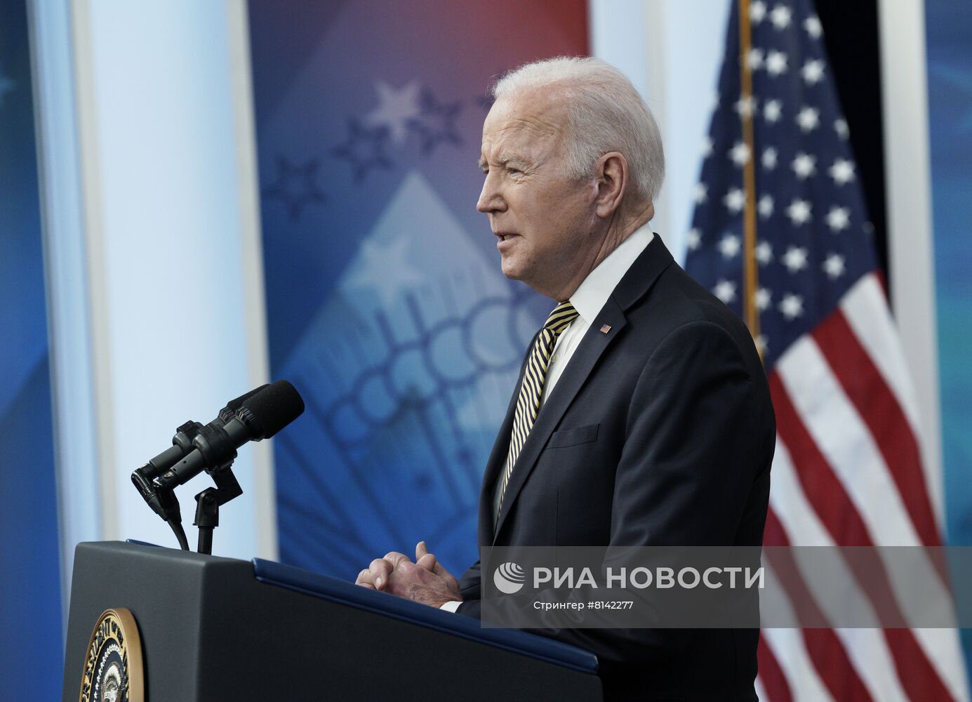 Заявление Джо Байдена по ситуации на Украине