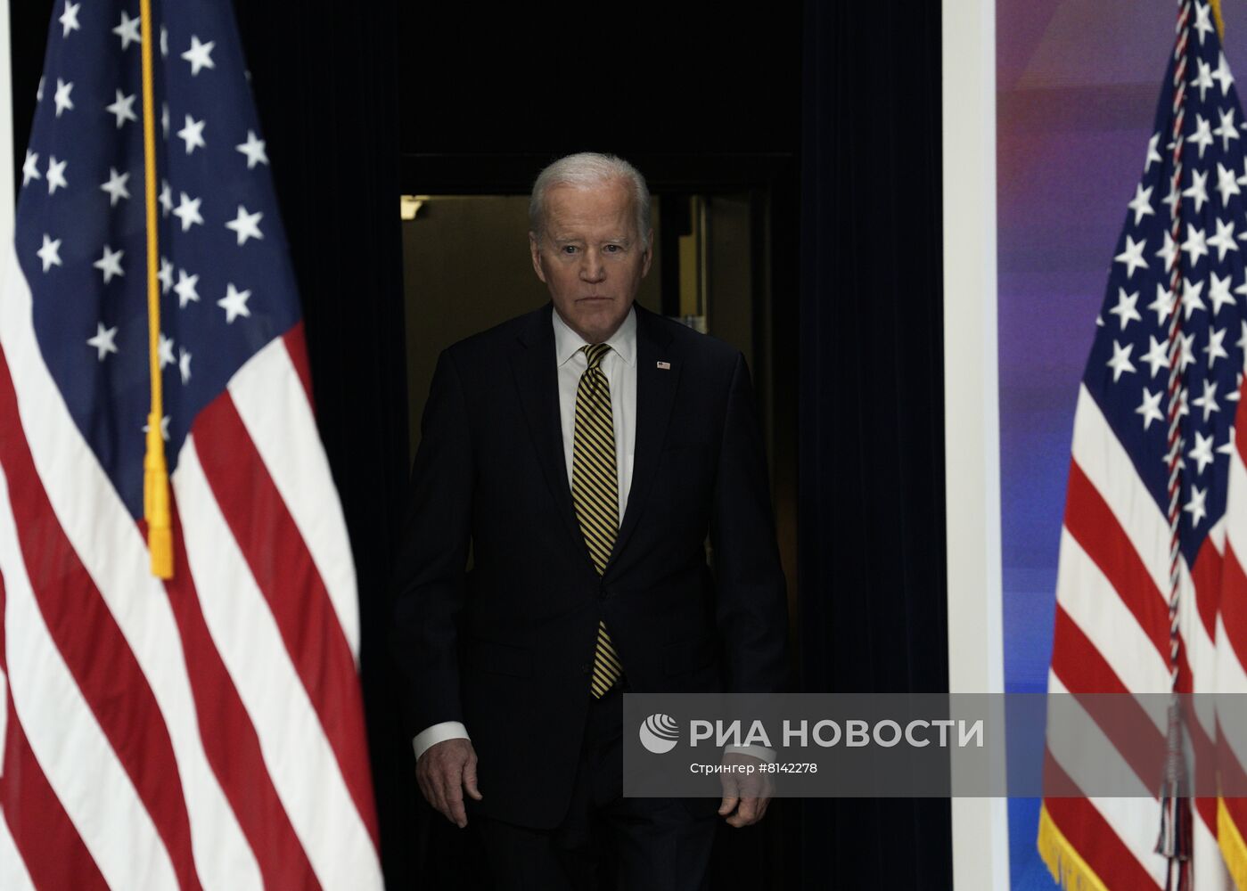 Заявление Джо Байдена по ситуации на Украине