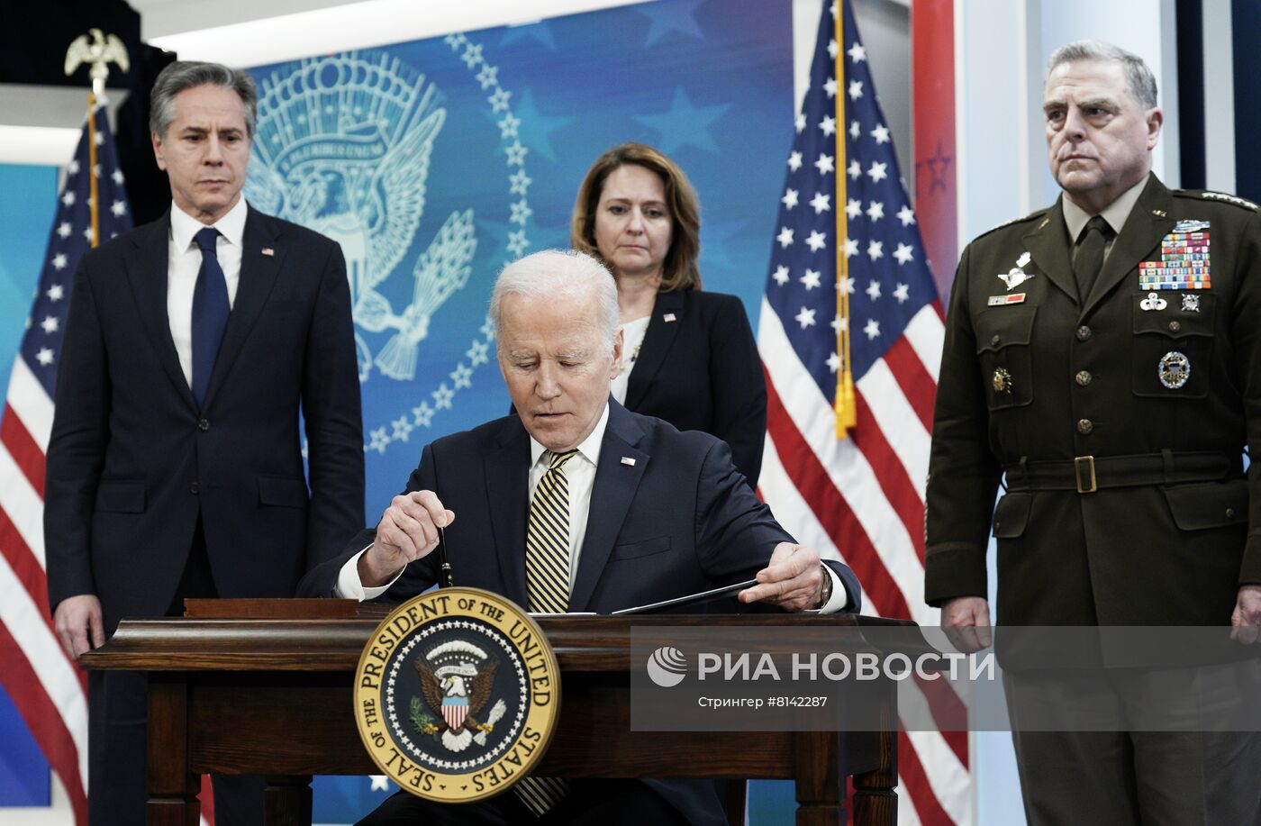 Заявление Джо Байдена по ситуации на Украине
