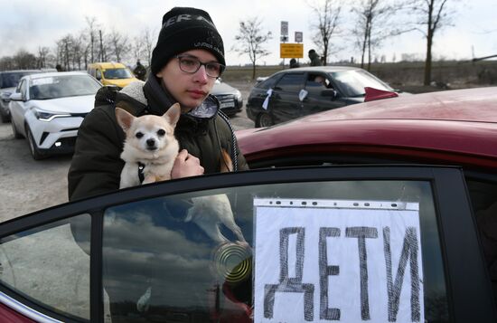 Беженцы из Мариуполя