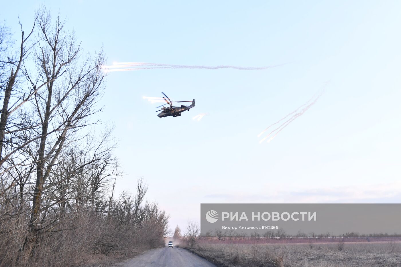 Беженцы из Мариуполя