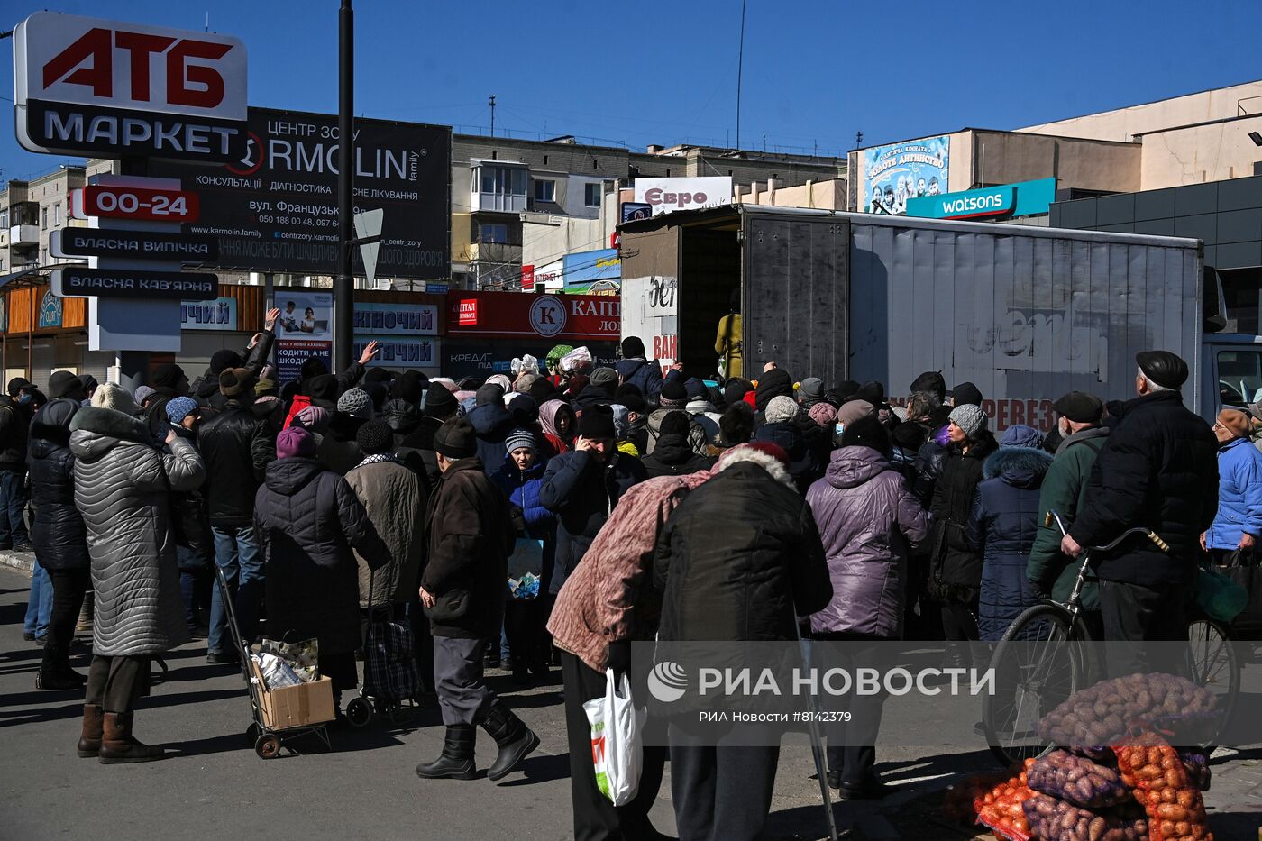 Повседневная жизнь в Новой Каховке  