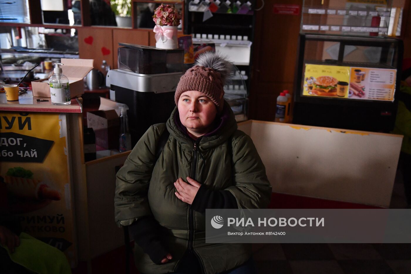 Беженцы из Мариуполя