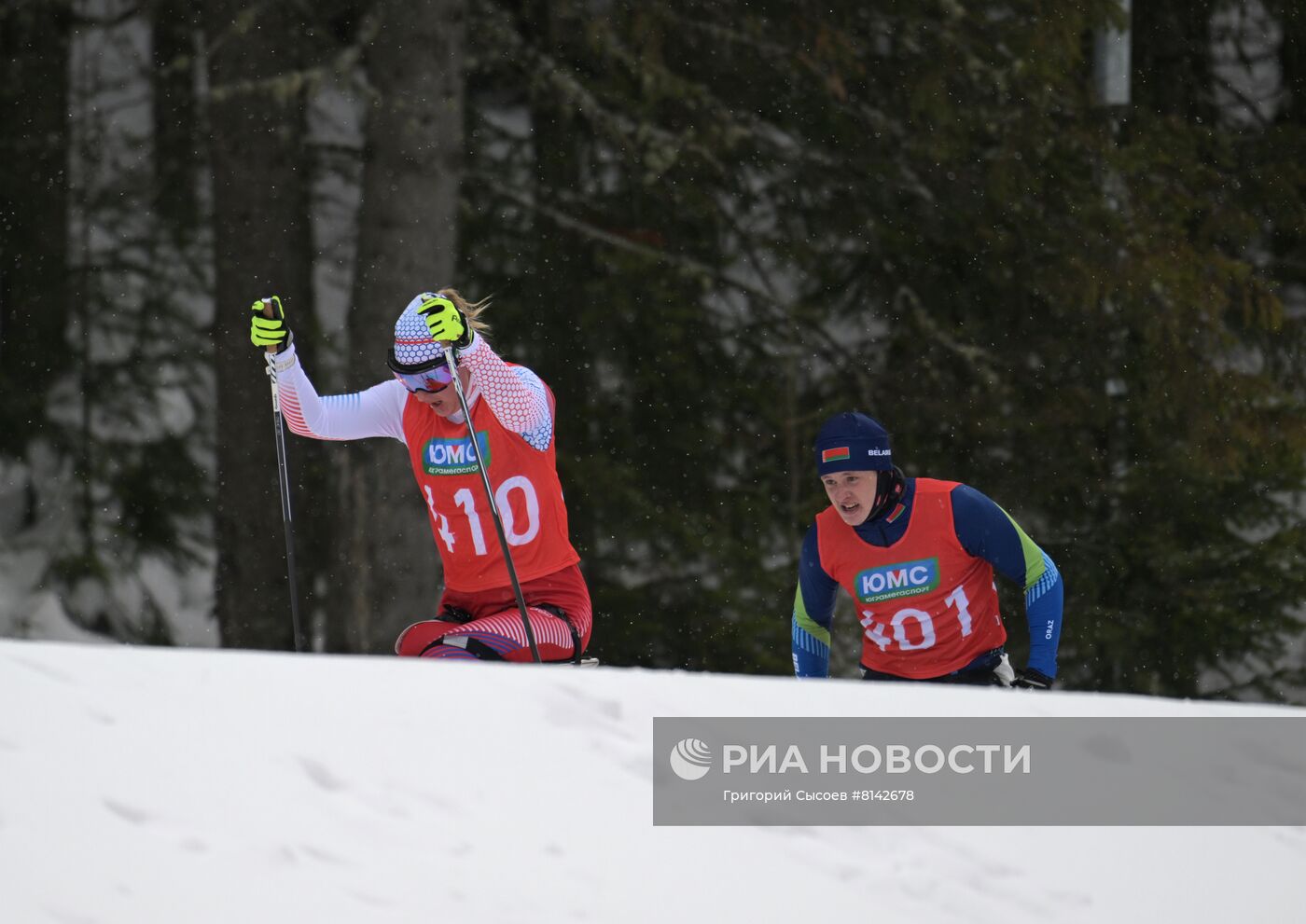 Зимние игры паралимпийцев "Мы вместе. Спорт". Лыжные гонки