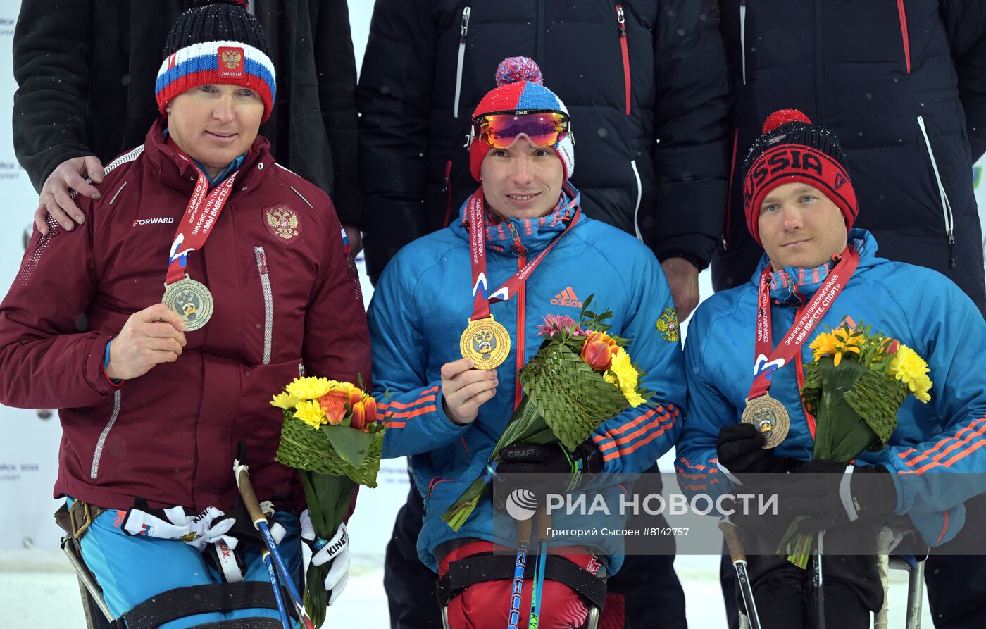 Зимние игры паралимпийцев "Мы вместе. Спорт". Лыжные гонки