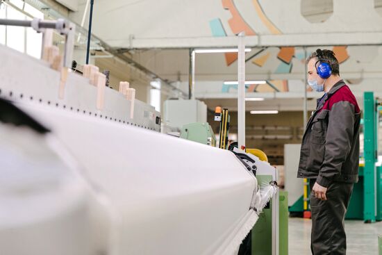 Работа предприятия "Ивановоискож" в Иваново