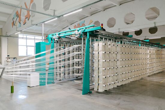 Работа предприятия "Ивановоискож" в Иваново