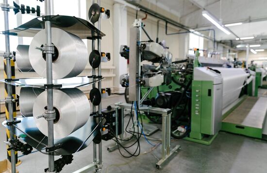 Работа предприятия "Ивановоискож" в Иваново