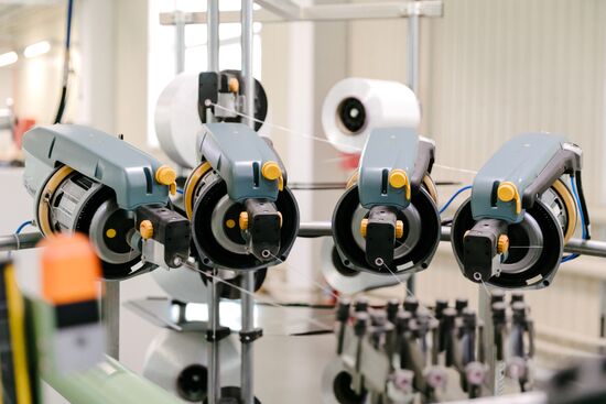 Работа предприятия "Ивановоискож" в Иваново