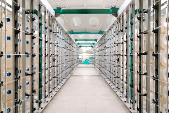 Работа предприятия "Ивановоискож" в Иваново