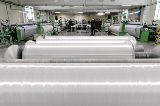 Работа предприятия "Ивановоискож" в Иваново