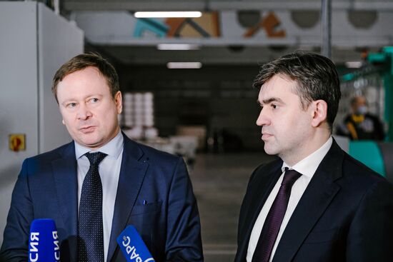 Работа предприятия "Ивановоискож" в Иваново