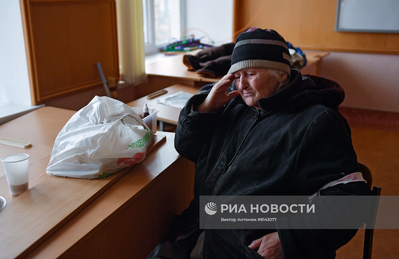 Беженцы из Мариуполя