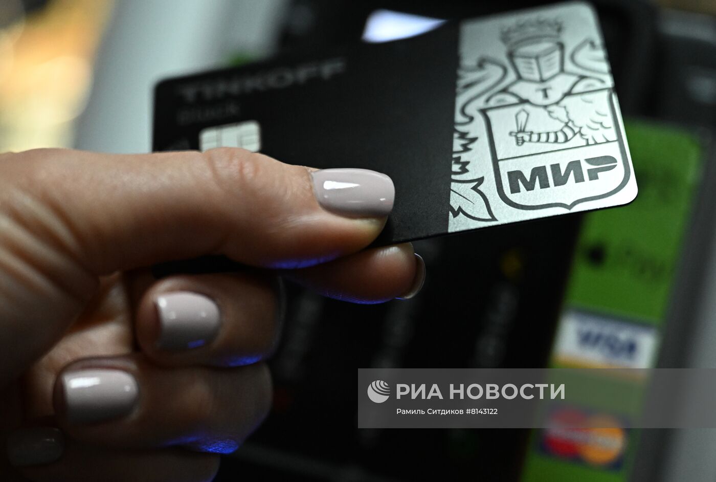 Карты платежных систем "Мир" и UnionPay