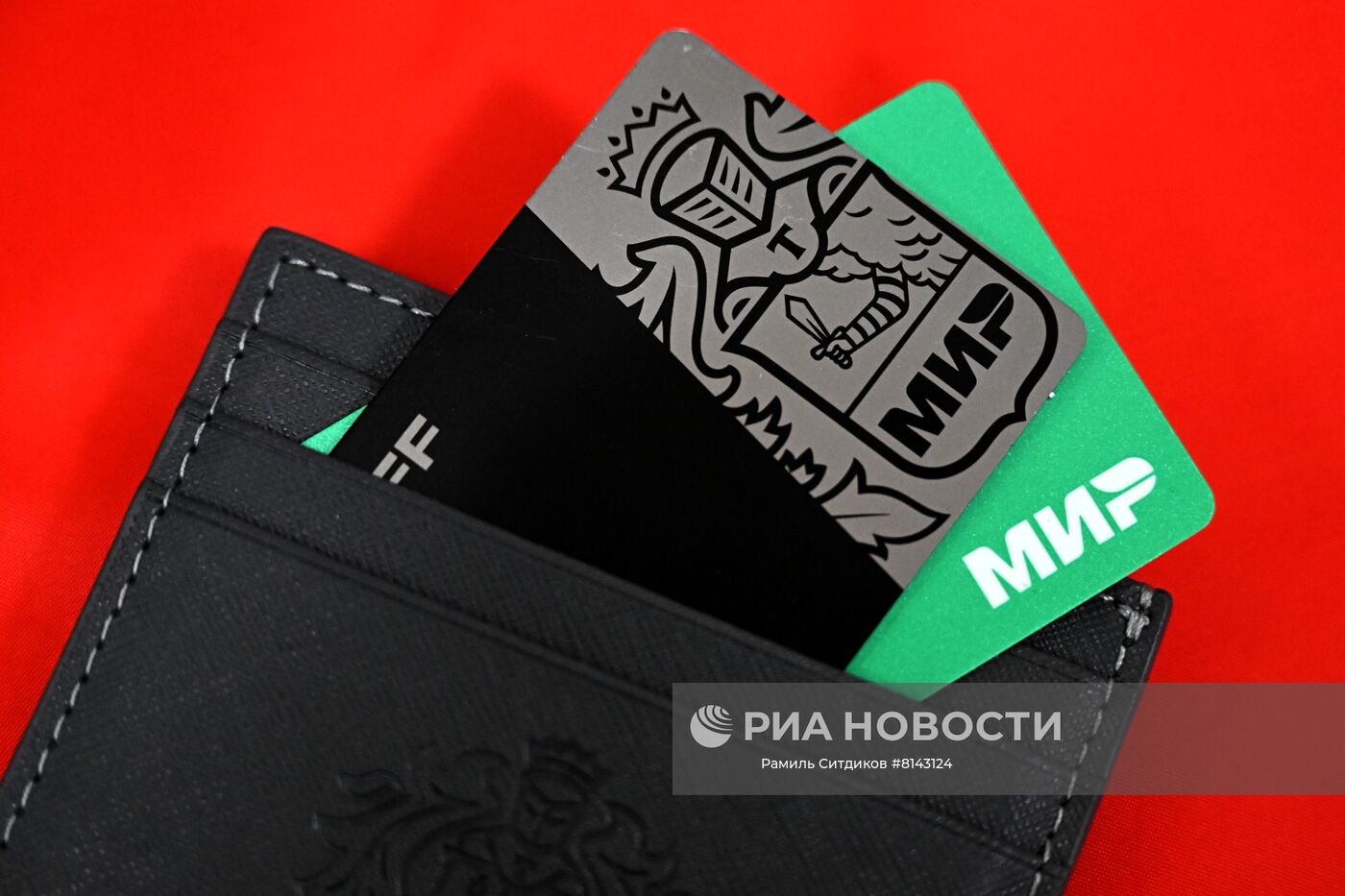 Карты платежных систем "Мир" и UnionPay