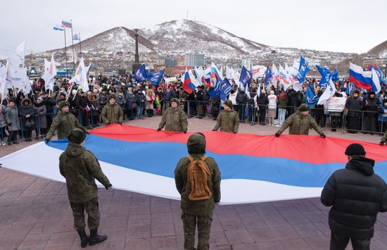 Празднование Дня воссоединения Крыма с Россией
