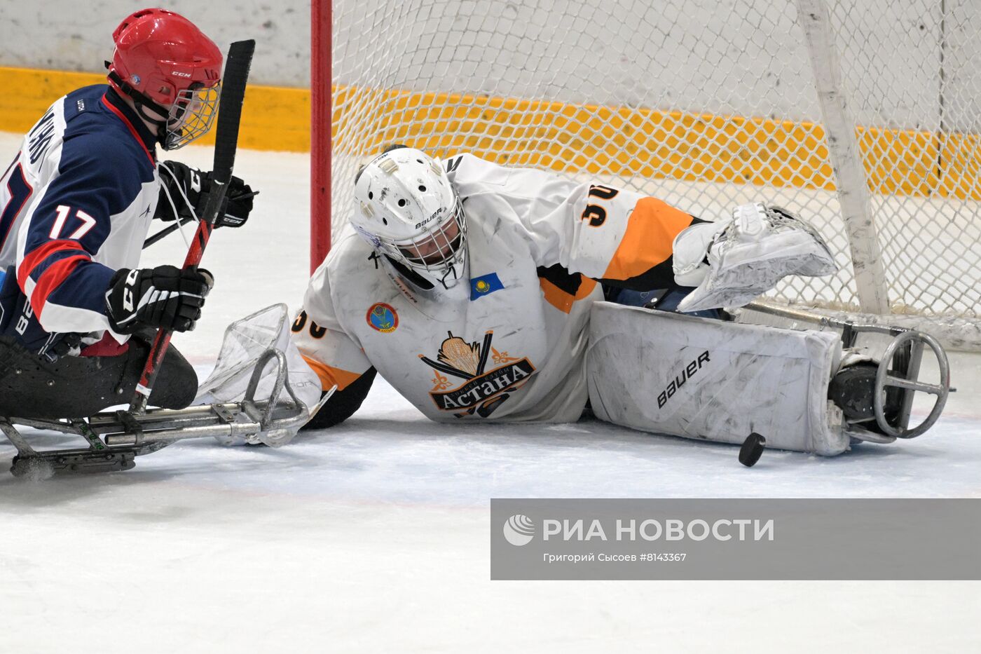 Зимние игры паралимпийцев "Мы вместе. Спорт". Следж-хоккей. Россия 1 - "Тарлан"