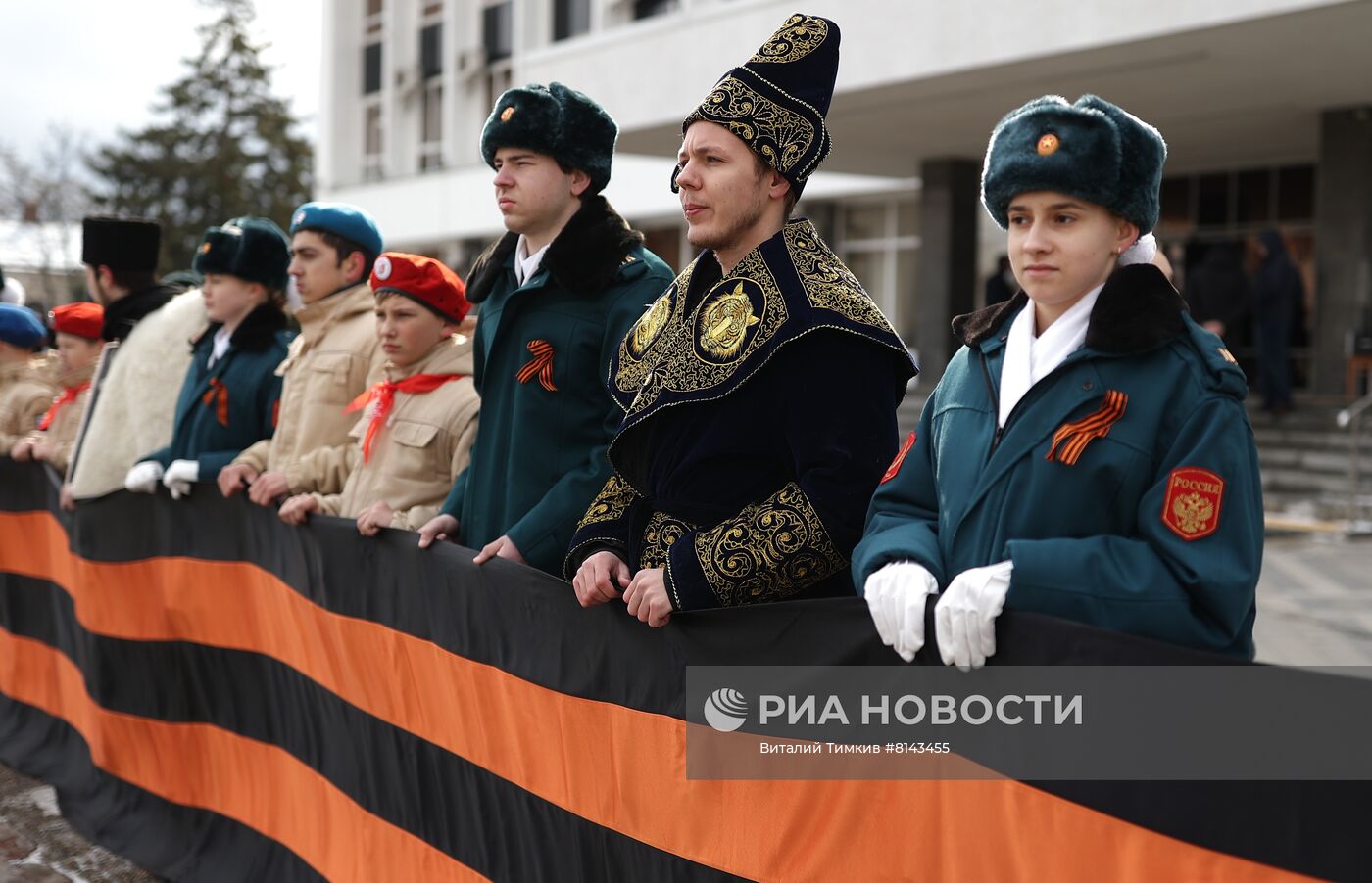 Празднование Дня воссоединения Крыма с Россией