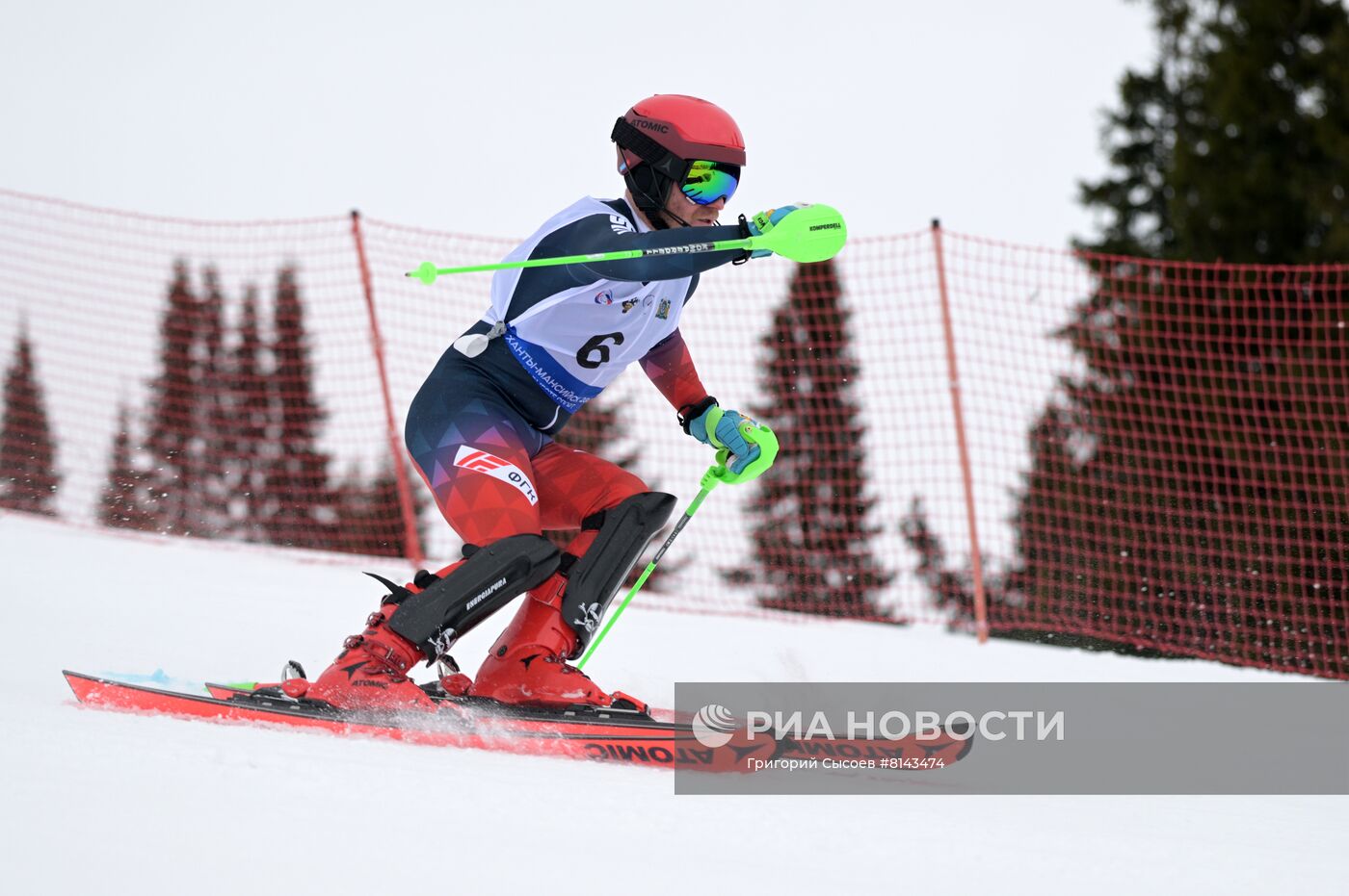 Зимние игры паралимпийцев "Мы вместе. Спорт". Горнолыжный спорт