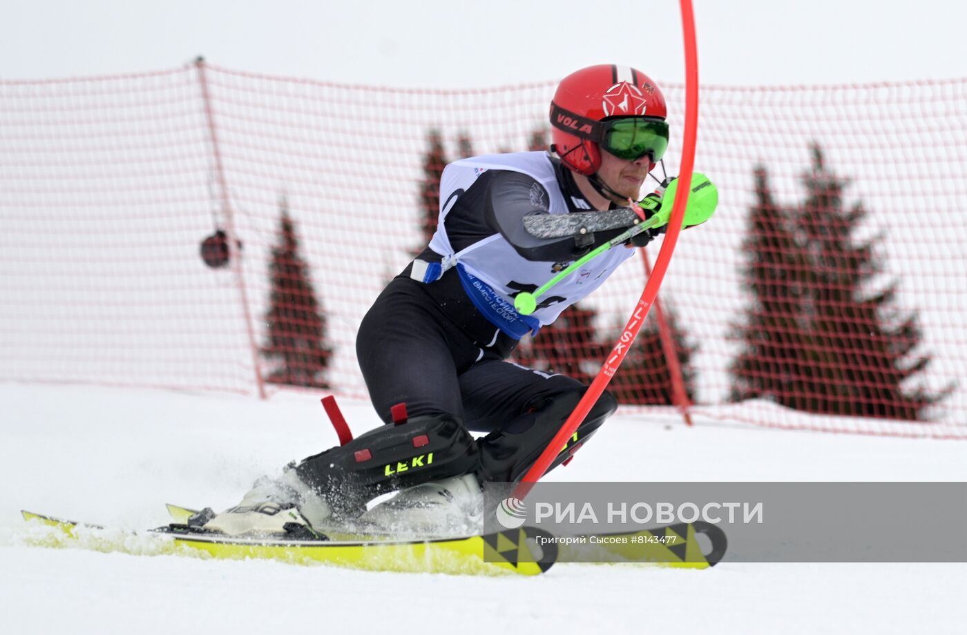 Зимние игры паралимпийцев "Мы вместе. Спорт". Горнолыжный спорт