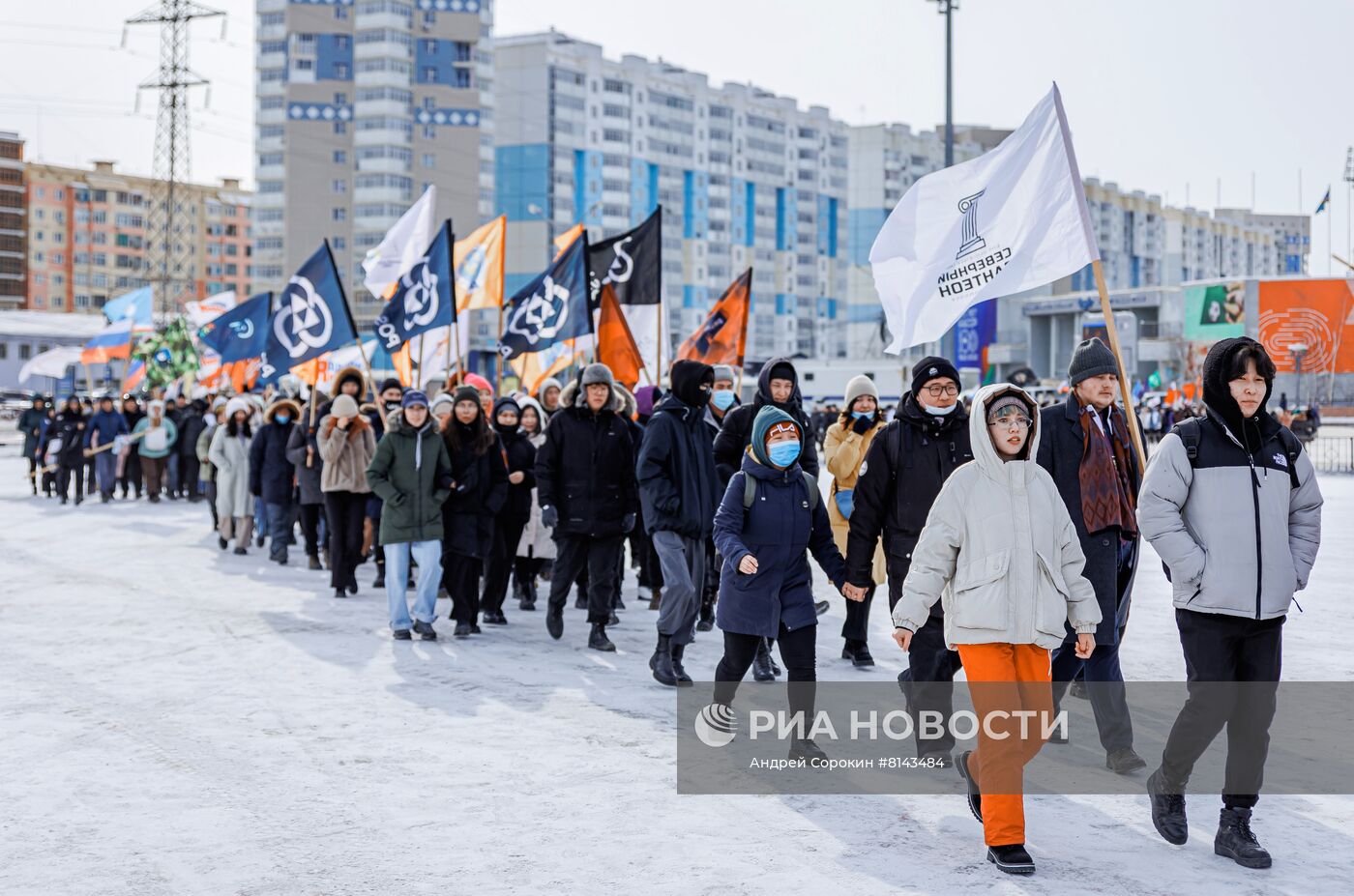 Празднование Дня воссоединения Крыма с Россией