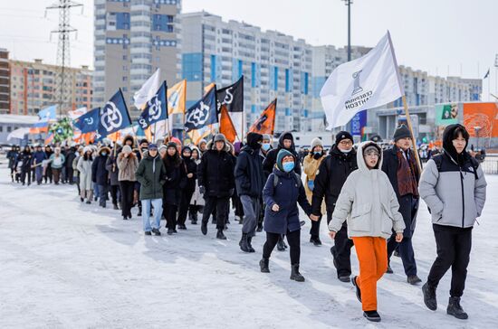 Празднование Дня воссоединения Крыма с Россией
