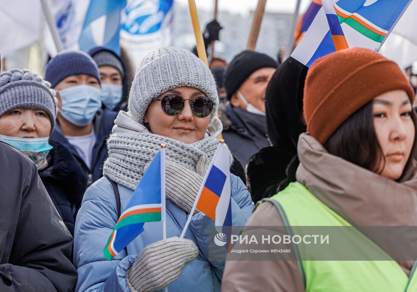 Празднование Дня воссоединения Крыма с Россией