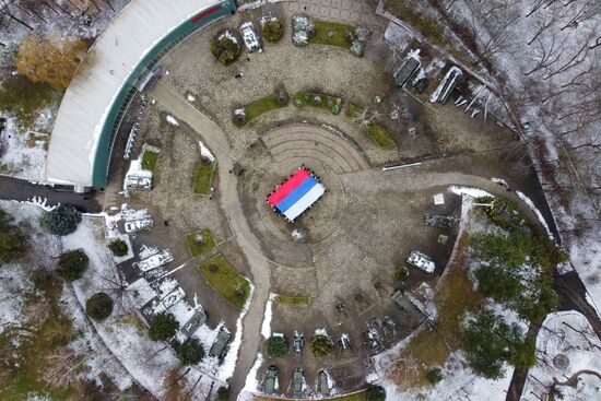 Празднование Дня воссоединения Крыма с Россией