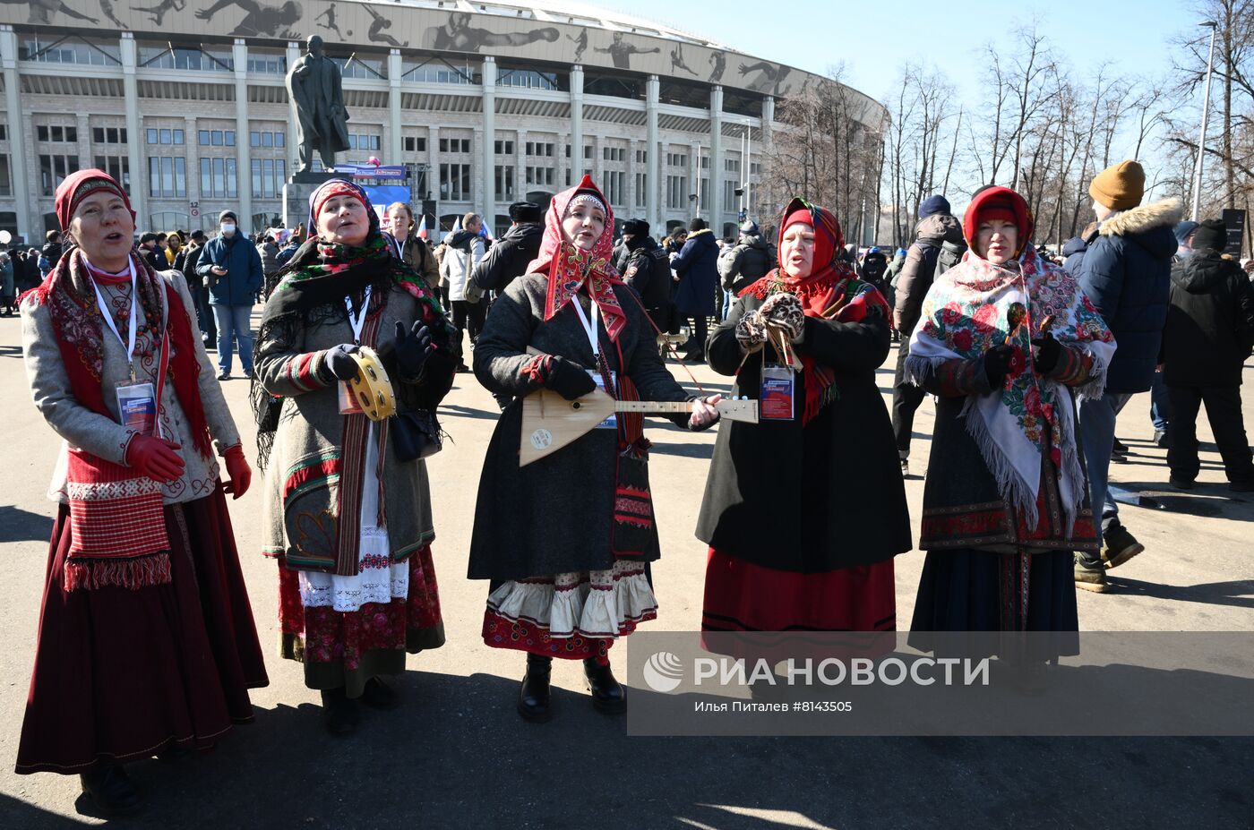 Митинг-концерт, посвященный воссоединению Крыма с Россией