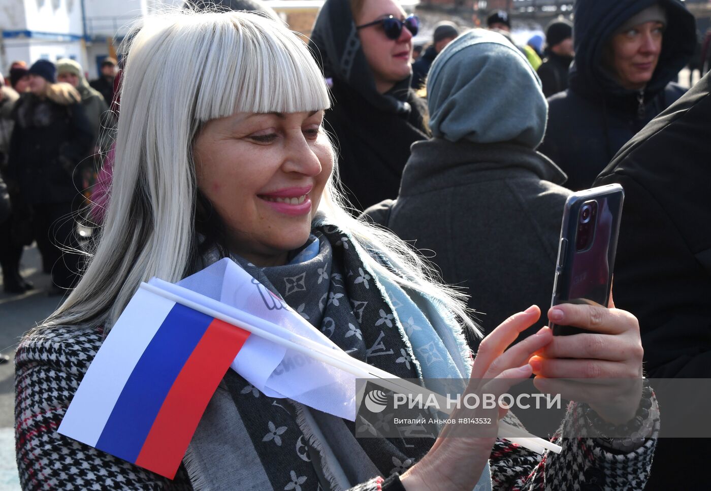 Празднование Дня воссоединения Крыма с Россией