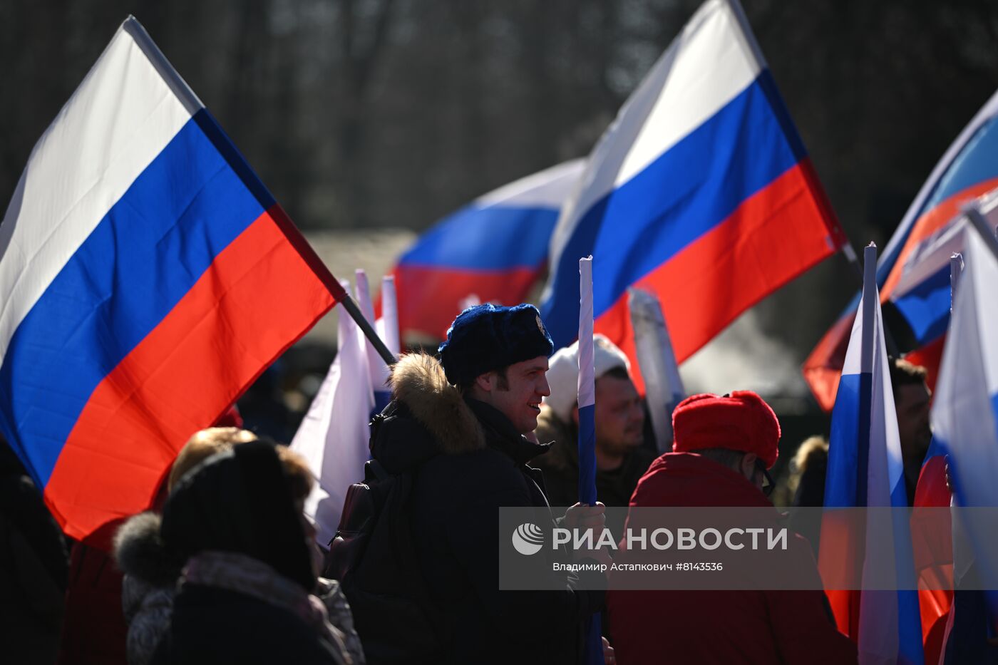 Митинг-концерт, посвященный воссоединению Крыма с Россией