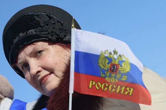 Празднование Дня воссоединения Крыма с Россией