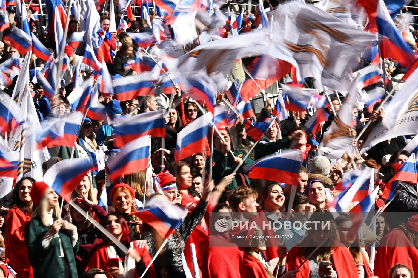 Митинг-концерт, посвященный воссоединению Крыма с Россией