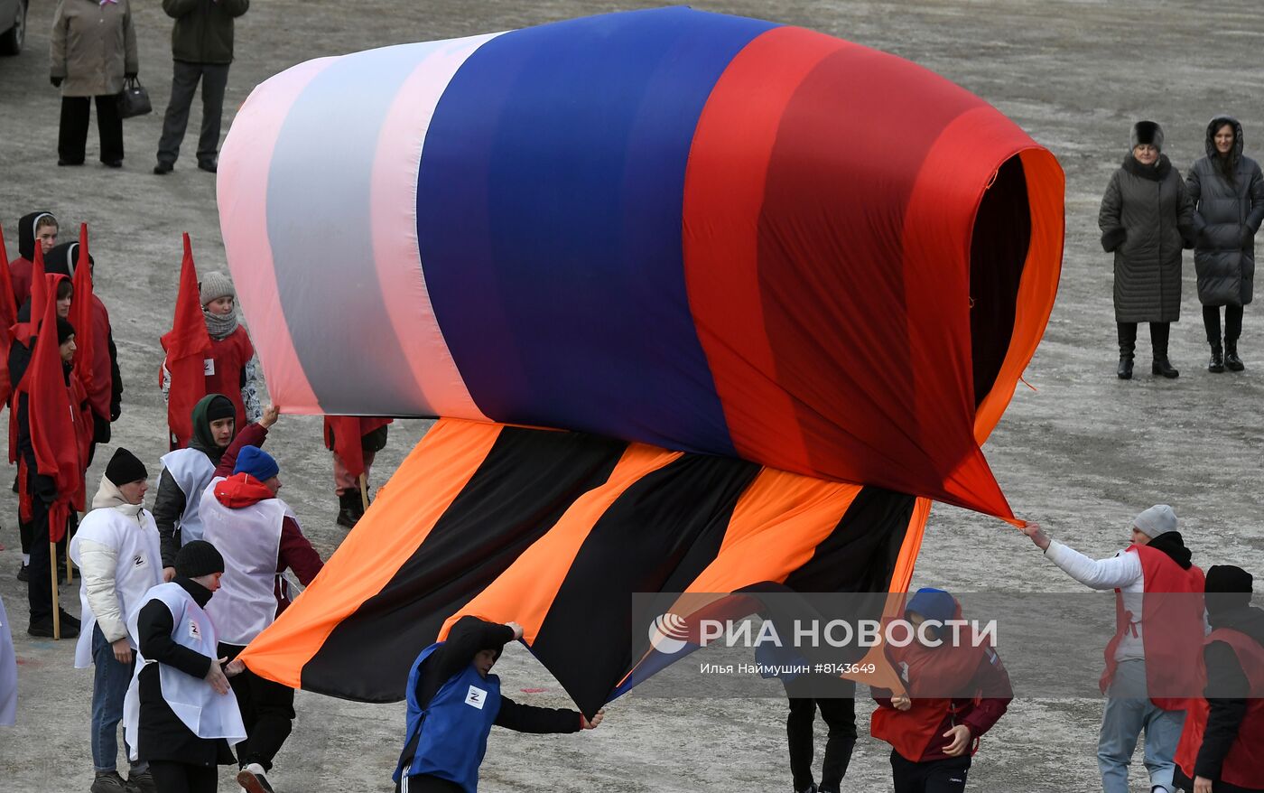 Празднование Дня воссоединения Крыма с Россией