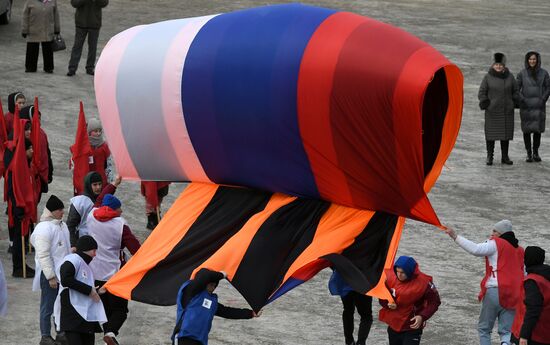 Празднование Дня воссоединения Крыма с Россией