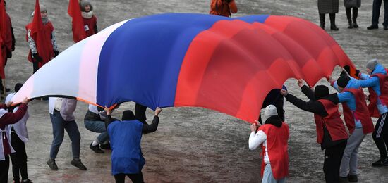 Празднование Дня воссоединения Крыма с Россией