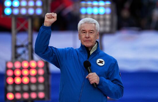 Митинг-концерт, посвященный воссоединению Крыма с Россией