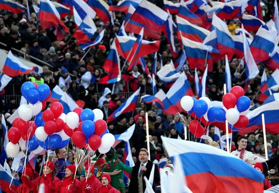 Митинг-концерт, посвященный воссоединению Крыма с Россией