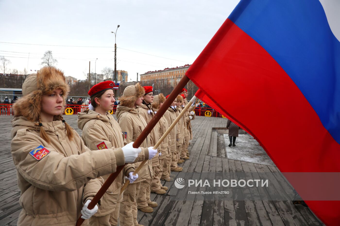 Празднование Дня воссоединения Крыма с Россией